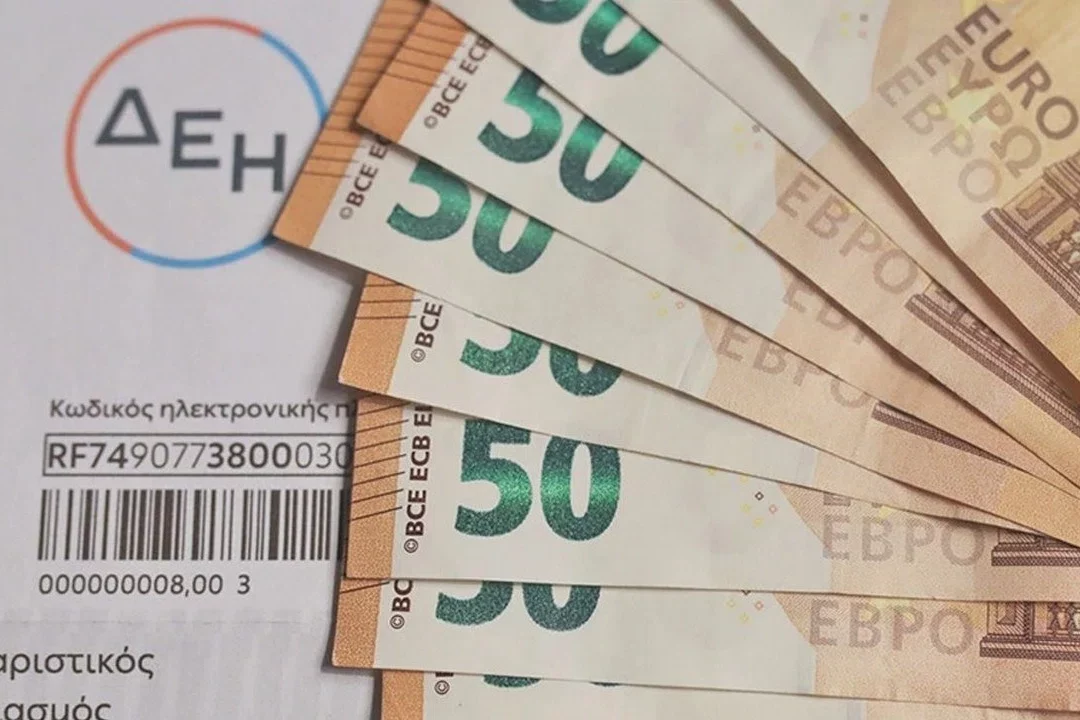 Power Pass: Σε λειτουργία μέσω vouchers.gov.gr- Η διαδικασία για επιδότηση ρεύματος έως 600 ευρώ
